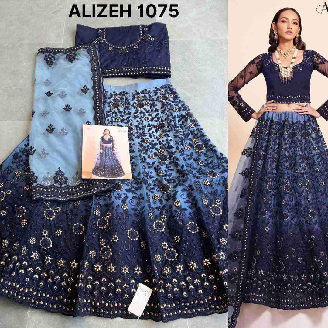 alizeh BRIDAL HERITAGE VOL 4 heavy designer bridal special lehenga choli collection at best rate 
